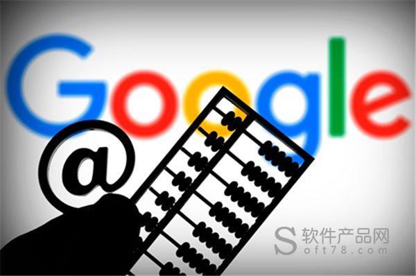 谷歌返华从长计议:先从拉拢中国开发者开始_软件产品网